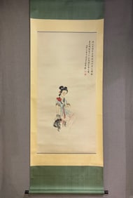 A Chinese Vertical Scroll Ink Painting of Figure on Paper,Yan Jiyuan