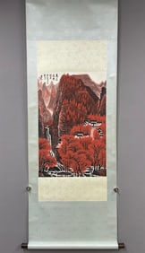 A Chinese Vertical Scroll Ink Painting of Landscape on Paper,Li Keran