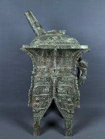 A Huge Bronze Taotie Pattern Four Legs Food Vessel