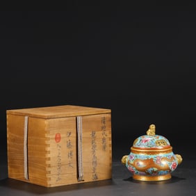 An Exquisite Enamel Painted Gold Hollow Flower and Dragon Pattern Lion-Ears Censer,???