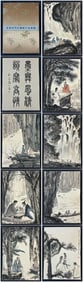 A Chinese Album Ink Painting of Figure on Paper,Fu Baoshi