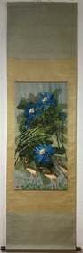 A Chinese Vertical Scroll Ink Painting of Flower and Bird on Paper,Huang Yongyu
