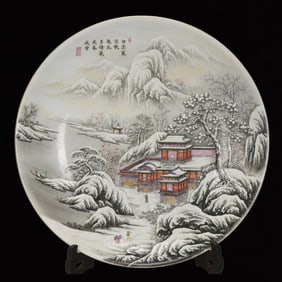 A Huge Enamel Landscape and Figure Pattern Plate, With Poem