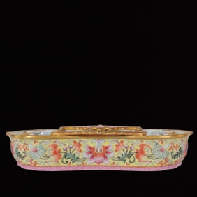 An Exquisite Yellow Ground Enamel Painted Gold Bats and Peach Pattern Washer
