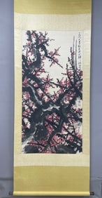 A Chinese Vertical Scroll Ink Painting of Plum Blossom on Paper,Guan Shanyue