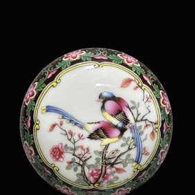 An Exquisite Enamel Ruby Red-Glazed With Cover Box
