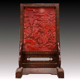 A Exquisite Carved Red Lacquer Landscape and Figure Pattern Screen