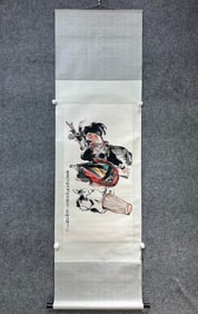 A Chinese Vertical Scroll Ink Painting of Woman on Paper,Cheng Shifa