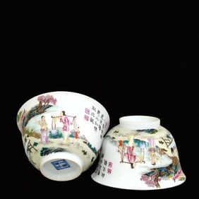 A Pair of Precious Character and Story Pattern Bowls,With Poem