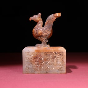 An Exquisite White Jade Phoenix Seal