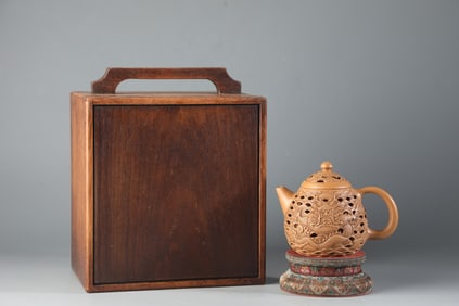An Exquisite Purple Sands Hollow Dragon Pattern Teapot