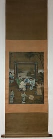A Chinese Vertical Scroll Ink Painting of Figure on Silk,Tang Yin