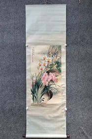 A Chinese Vertical Scroll Ink Painting of Flower and Bird on Paper,Yu Zhizhen
