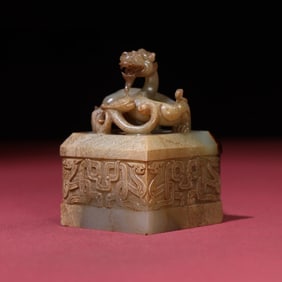 An Exquisite White Jade Dragon Pattern Seal