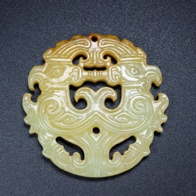 An Archaic Gaogu yu Pendant