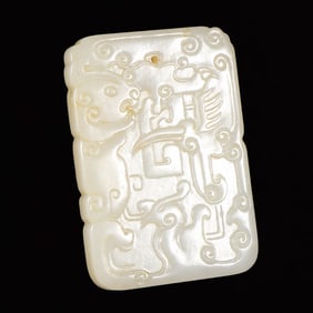 An Exquisite White Jade Dragon PatternPhoenix Pattern Pendant