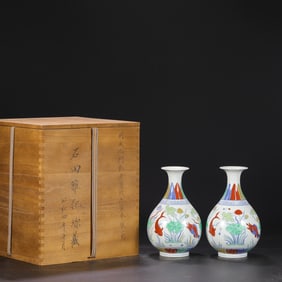 A Pair of Exquisite Doucai Fish and Algae Pattern Vases