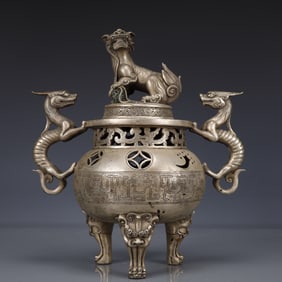 An Exquisite Silver-plated Lion Double-Ears and Tripod Censer