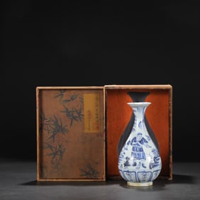 An Exquisite Figure Pattern Vase