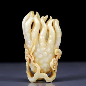 An Exquisite Yellow Jade Bergamot Ornament