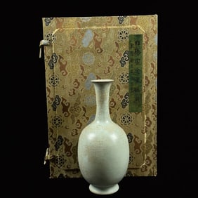 An Exquisite Ru yao Sky Blue Glazed Vase