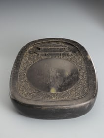 An Exquisite Landscape Pattern Inkstone,With Poem