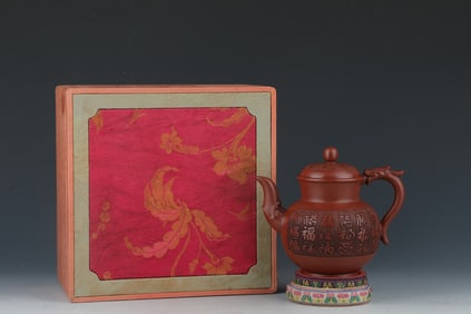 An Exquisite Purple Sands Fu-Character Pattern Teapot