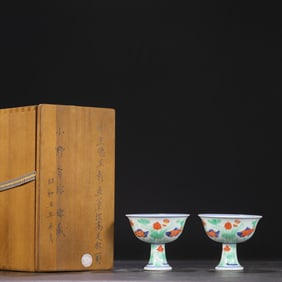 A Pair of Exquisite Wucai Fish and Algae Pattern Stem Cups