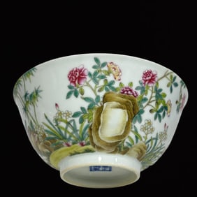 An Exquisite Enamel Flower Pattern Bowl