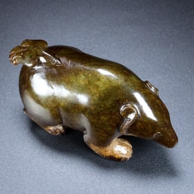 An Archaic Gaogu yu Bear Ornament