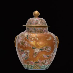 A Huge Enamel Painted Gold Flower and Dragon Pattern Beast-Ears Jar, With Cover