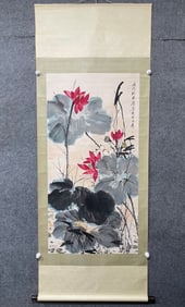A Chinese Vertical Scroll Ink Painting of Lotus on Paper,Kang Ning