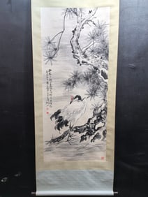 A Chinese Vertical Scroll Ink Painting of Pine and Crane on Paper,Gao Jianfu
