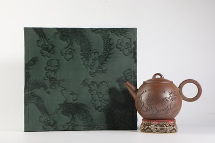 An Exquisite Purple Sands Lion Pattern Teapot,with poem,