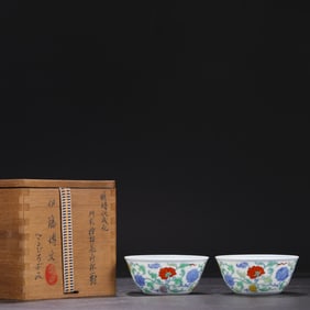 A Pair of Exquisite Doucai Flower Pattern Cups