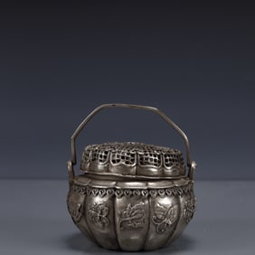 An Exquisite Silver-plated Butterfly Pattern Handwarmer