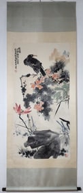 A Chinese Vertical Scroll Ink Painting of Eagle on Paper,Pan Tianshou