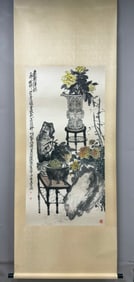 A Chinese Vertical Scroll Ink Painting of Flower on Paper,Wu Changshuo