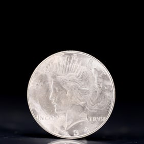 Liberty In God We Trust 1934 Sterling Silver One Dollar Coin
