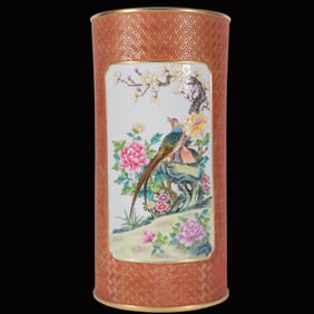 An Exquisite Enamel Painted Gold Carved Flower and Bird Pattern Brush Pot