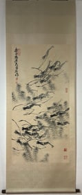 A Chinese Vertical Scroll Ink Painting of Shrimp on Paper,Qi Baishi