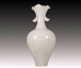 A Rare Ding yao Flower Pattern Double-Ears Vase