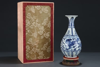 An Exquisite Blue and White Lion Pattern Vase