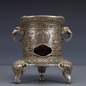 An Exquisite Silver-plated Flower and Fish Pattern Double-Ears and Tripod Censer