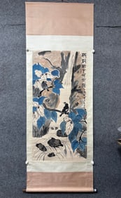 A Chinese Vertical Scroll Ink Painting of Bird on Paper,Lou Shibai