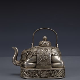 An Exquisite Silver-platedElephant Ewer