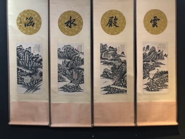 A Chinese Vertical Scroll Ink Painting of Landscape and Figure on Paper,Huang Binhong