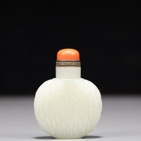An Exquisite Sapphire Stripe Snuff Bottle, Inlaid Gems