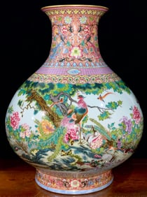 A Rare Famille-Rose Gilt Inscribed Poems Interlaced Lotus and Hundred Birds Pattern Vase
