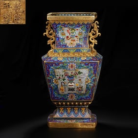 A Rare Cloisonné Dragon-Eared Square Vase